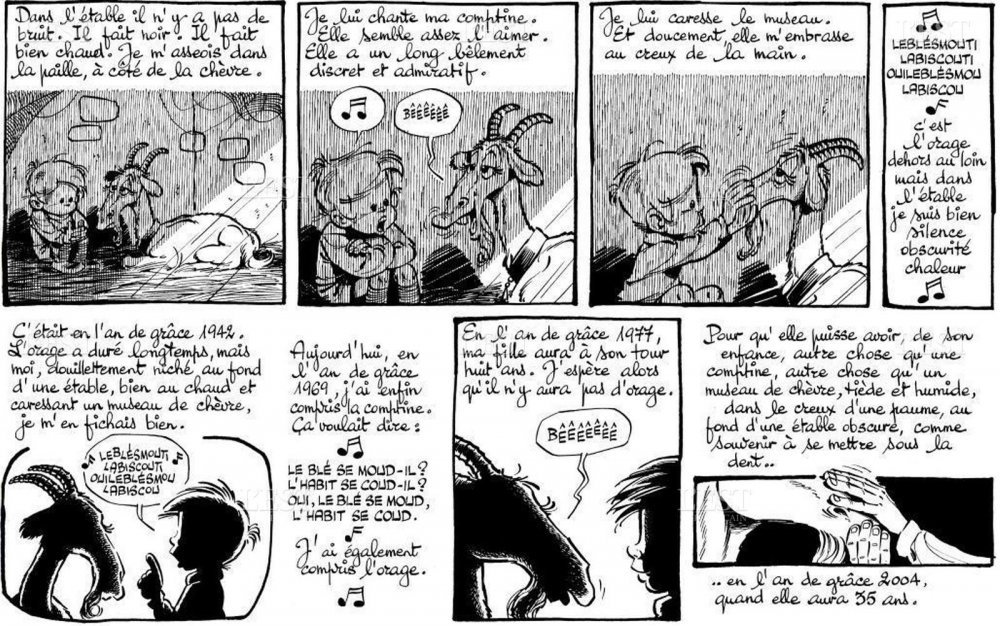 1480951955_gotlib_1969.jpg